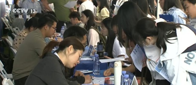 人力资源社会保障部启动第六届“百日千万招聘专项行动”